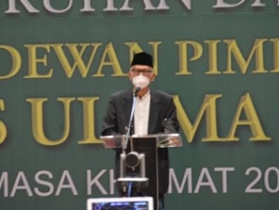 Pengurus MUI Pusat Dilantik, KH Miftachul Akhyar: Alhamdulillah Tsumma Innalillah