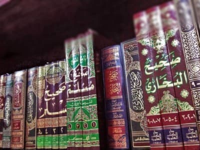 Apakah Hadits Nabi Dicatat Sejak Masa Sahabat?