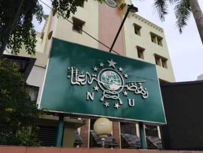 Harapan PBNU pada 2021: Pemerintah Harus Pangkas Ketimpangan Sosial