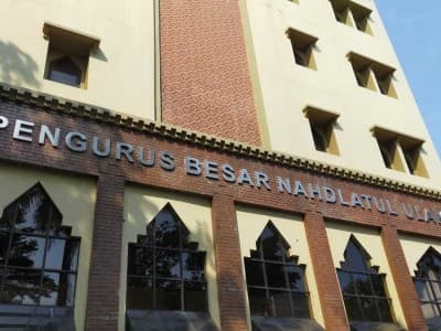 Refleksi 2020: PBNU Desak Peningkatan Mutu Regulasi dengan Semangat Keadilan