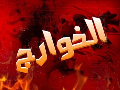 Ketika Imam Hasan al-Bashri Ditanya Seorang Khawarij