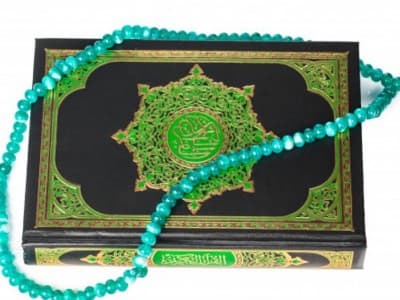 Pemikiran Politik Hukum Islam Muhammad bin Alawy al-Māliky terkait Kafir, Bidah, dan Sesat 