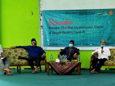 Rektor Unugiri: Pimpinan Daerah Bojonegoro Harus Harmonis Hadapi Pandemi