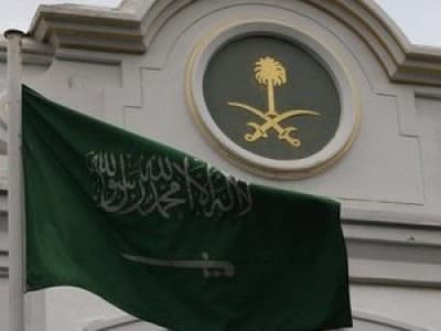 Lawan Ekstremisme, Saudi Resmikan Akademi Moderasi Masjidil Haram