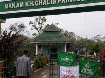 Cara Pringsewu Rayakan Harlah Ke-95 NU di Tengah Pandemi