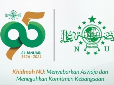 Sejumlah Duta Besar Negara Sahabat Sampaikan Ucapan Harlah Ke-95 NU