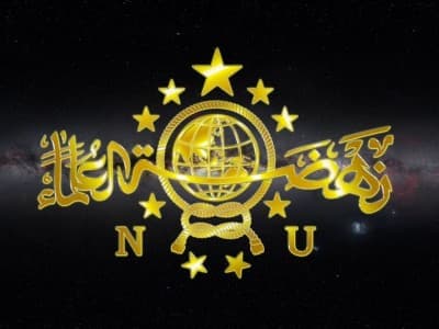Sejarah NU Ikhbarkan Hasil Hisab dan Rukyat