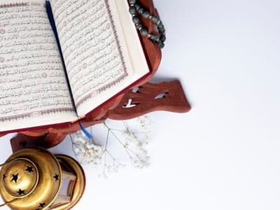 Tafsir Surat Al-Baqarah Ayat 45