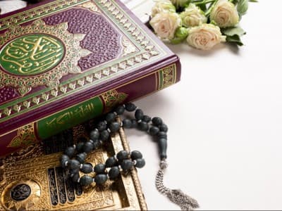 Tafsir Surat Al-Baqarah Ayat 46