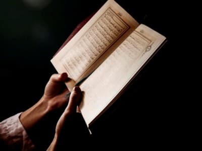 Tafsir Surat Al-Baqarah Ayat 47