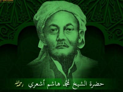 Gus Mus: Bersyair Cara KH Hasyim Asy’ari Jaga Persatuan dan Kesatuan