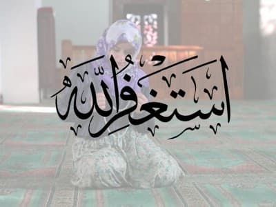 Ini Makna Istighfar Kalangan Sufi usai Ibadah Shalat