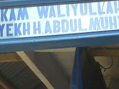 Syekh Abdul Muhyi Pamijahan, Pembawa Tarekat Syathariyah di Pulau Jawa