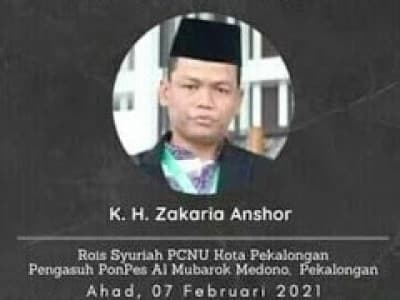 Habib Luthfi di Tengah Momen Pemakaman KH Zakaria Ansor