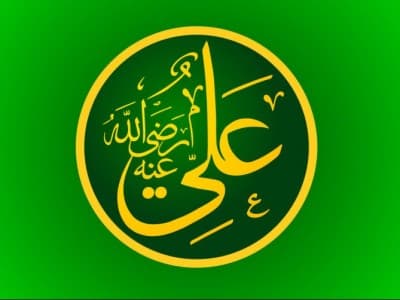 Amalan Sayyidina Ali saat Malam Satu Rajab