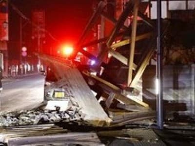 Gempa 7,3 SR Guncang Jepang, Nahdliyin Mohon Doa Keselamatan