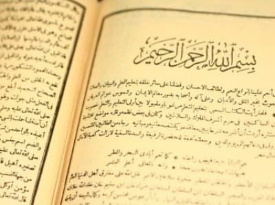 Reactualization of Yellow Books