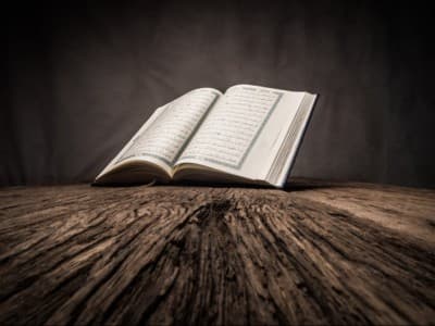 10 Ayat tentang Musibah dalam Al-Qur’an