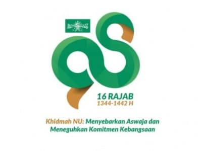Ini Makna dan Filosofi Logo Harlah Ke-98 NU