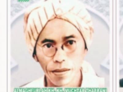 KH Muchtar Thabrani, Ulama Bekasi dari Keluarga Petani