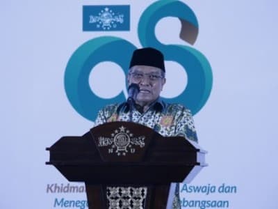 Harlah Ke-98, PBNU Resmi Luncurkan NU Online Super App