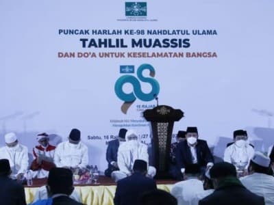 TVNU Diluncurkan, Gus Mus hingga Noe Letto Ucapkan Selamat