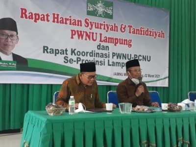 Ketua PWNU Lampung Ajak Pengurus NU Maksimalkan Dakwah Digital