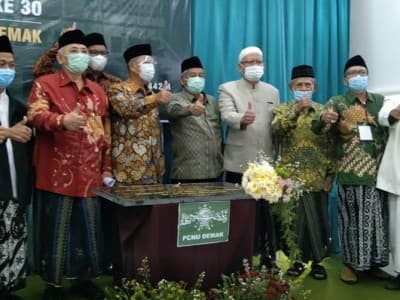 PBNU: Kekompakan Nahdliyin Modal Besar Tingkatkan Kualitas Layanan RSINU Demak