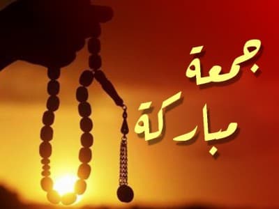 Amalan Mustajab Seusai Jumatan