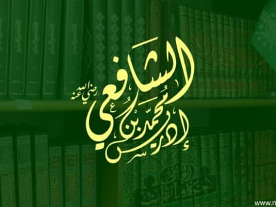 Ketika Imam Syafi'i Tidak Qunut di Masjid Imam Hanafi