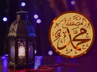 Dakwah di Seputar Isra' Mi'raj