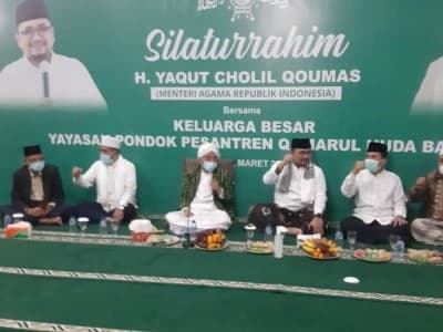 Ketika Menag Yaqut Memotivasi Santri Qamarul Huda Bagu, NTB