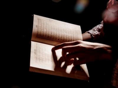 Bolehkah Membaca Al-Qur’an dari Juz Amma?