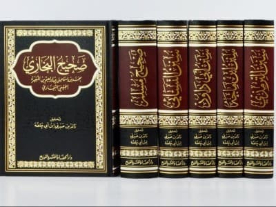 Benarkah Nabi Melarang para Sahabat Menulis Hadits?