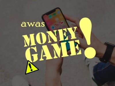 Awas Money Game: Beda Top Up yang Boleh dan yang Haram