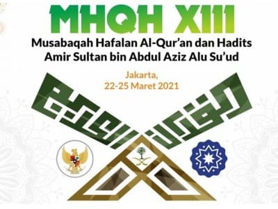 Musabaqah Hafalan Al-Qur’an dan Hadits Nasional Digelar 22 Maret 2021
