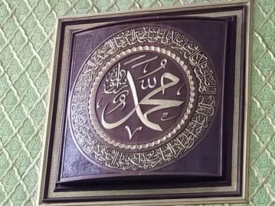 Saat Nabi Muhammad Bersikukuh Kembali ke Makkah