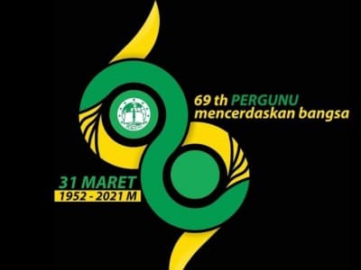 Pemenang Sayembara Logo Resmi Harlah Pergunu Ke-69