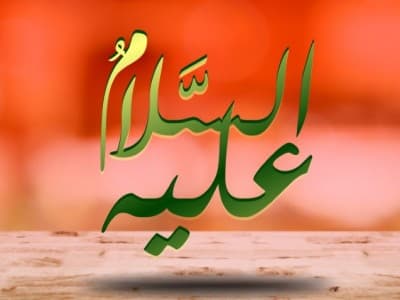 Nabi Muhammad SAW dan Jenazah Yahudi