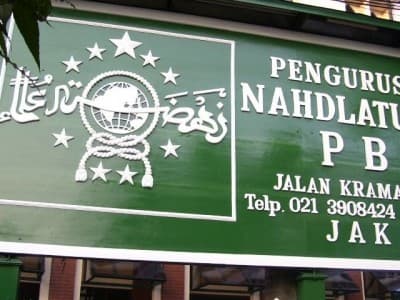 PBNU Keluarkan Fatwa terkait Kehalalan Vaksin AstraZeneca