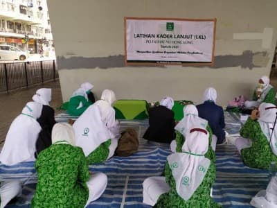 Melihat Pengkaderan Fatayat NU di Hong Kong