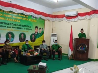 Pergunu DKI Jakarta Berikan Beasiswa di berbagai Perguruan Tinggi