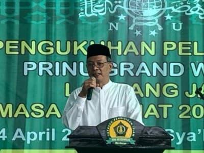 Kiai Manan: Menjadi Pengurus NU Hendaknya Tidak Menimbulkan Urusan