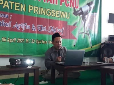 Logika Hisab dan Rukyat menurut Ahli Falakiyah NU Pringsewu