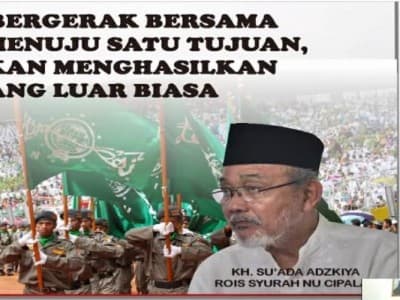 LAZISNU Kota Parepare Belajar Tata Kelola Koin NU kepada Cilacap