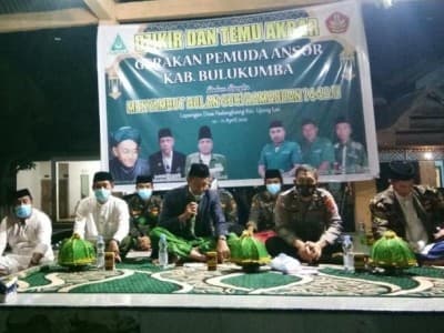 Jelang Ramadhan, GP Ansor Bulukumba Dzikir Bersama