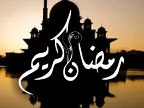 Jelang Ramadhan Muslim Sunda, dari Munggahan, Ziarah, Kuramas sampai Papajar 