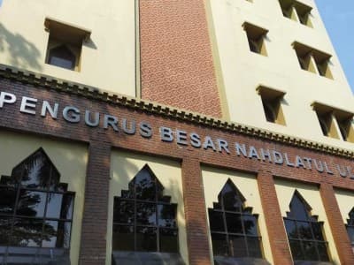 PBNU Terbitkan Panduan Ramadhan dan Idul Fitri 1442 H