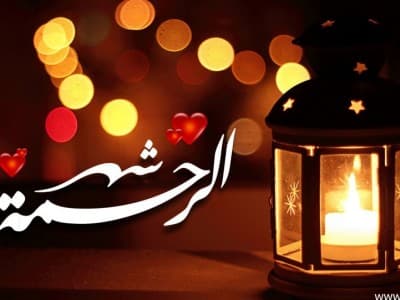 Jadwal Imsakiyah LF PBNU untuk Ramadhan 1442 H