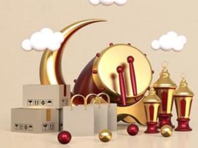 MATAN: Ramadhan Momentum Menguatkan Agama Cinta